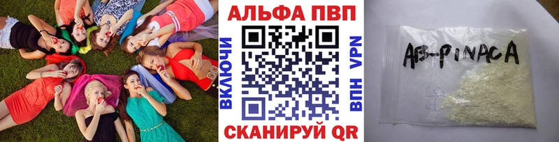 ссылка на мегу сайт  Куса  A PVP СК 