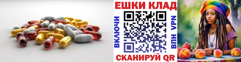 Ecstasy бентли omg ссылка Куса