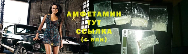 таблы Алексин