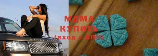 таблы Алексин