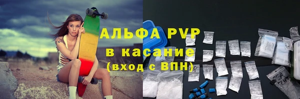 таблы Алексин