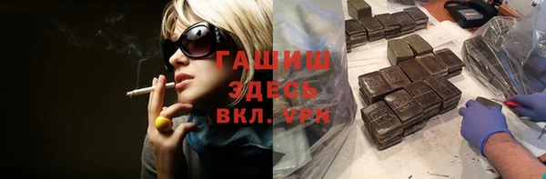 таблы Алексин