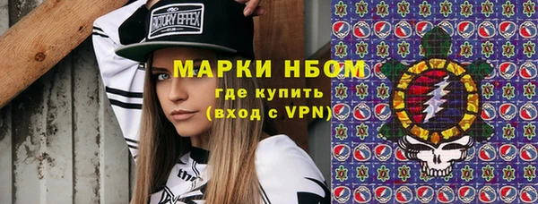 кокс Алзамай