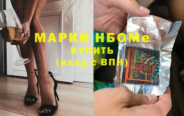 кокс Алзамай