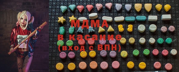 таблы Алексин