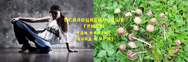 дистиллят марихуана Алексеевка