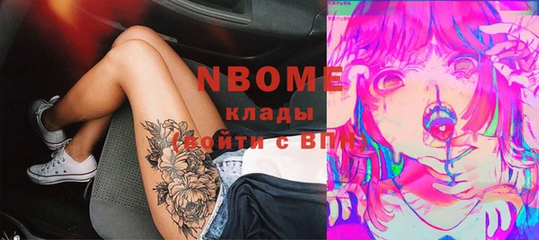 кокс Алзамай