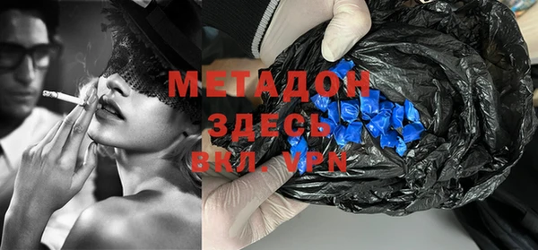 таблы Алексин