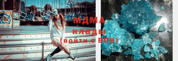 кокс Алзамай