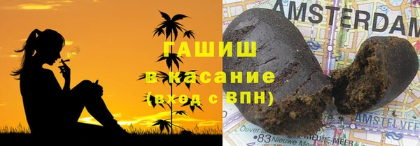 кокс Алзамай