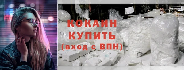 кокс Алзамай
