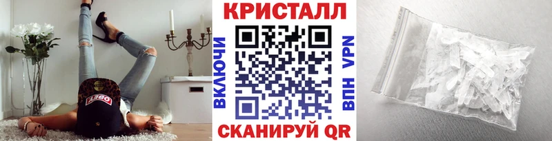 Первитин мет  Куса 